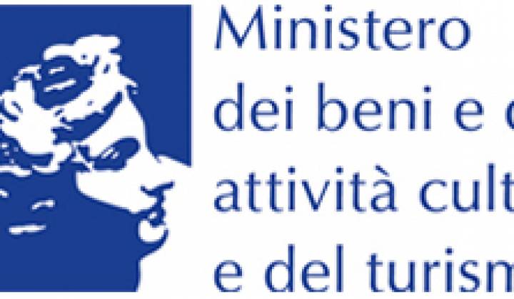 Immagine articolo: Bonus Strutture Turistiche 2017: previste agevolazioni fino al 65% della spesa